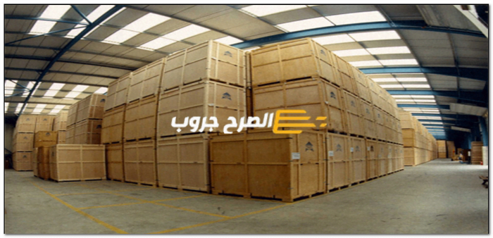 شركة تخزين العفش شرق الرياض